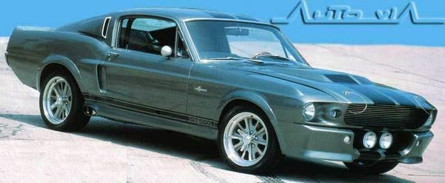 Ford 1967 GT 500 Shelby Mus