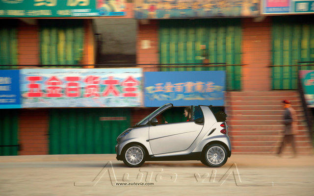 smart fortwo 5