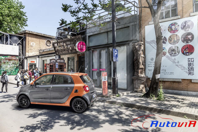 Smart Forfour 2014 - 13