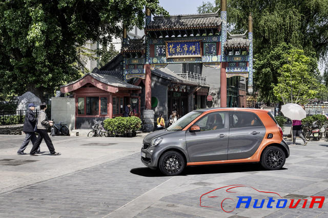 Smart Forfour 2014 - 22