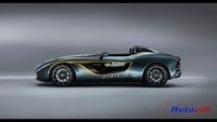 Aston Martin CC100 Speedster Concept - 04