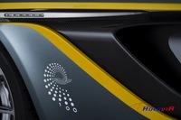 Aston Martin CC100 Speedster Concept - 20
