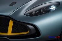 Aston Martin CC100 Speedster Concept - 24