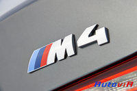 BMW M4 Cabrio - 008