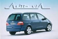 Ford Galaxy 10