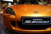 Honda S2000 6