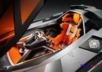 Lamborghini Egoista - 07