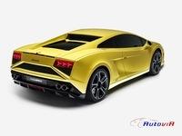 Lamborghini Gallardo LP 560-4 2012 002