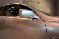 Lexus GS 5