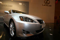 Lexus IS 11