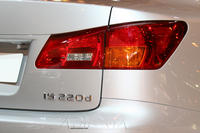 Lexus IS 6