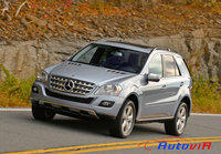 Mercedes-Benz Clase ML - Clase ML 350 BlueTEC 2010 - 07