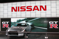 Nissan GTR 2008 11