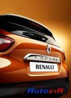 Renault Capture Nov-2013 10