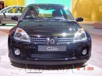 Clio Salon autovil 1