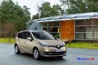 Renault Scénic y Grand Scénic 2013 - 11