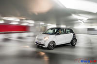 Smart Forfour 2014 - 30