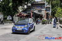 Smart Fortwo 2014 - 22