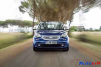 Smart Fortwo 2014 - 46