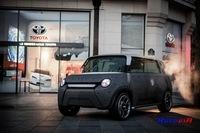 Toyota Me.We Concept 2013 - 00