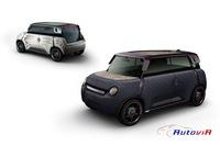 Toyota Me.We Concept 2013 - 29