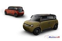 Toyota Me.We Concept 2013 - 30