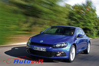 VolksWagen - Scirocco - 27