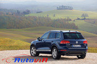 VolksWagen - Touareg - 08