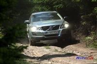 Volvo XC60 2012 040